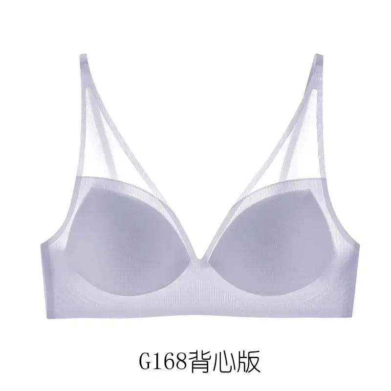 Summer Ultra-Thin Cool Back Underwear Women's No-Steel Rings Vest Bra - Image 4