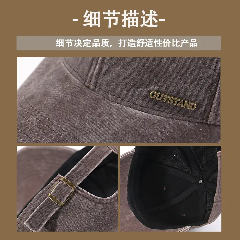 Women's Big Head Wash Cotton Sun Hat with Wide Brim — feature 10