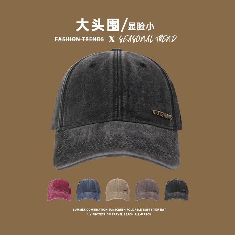 Women's Big Head Wash Cotton Sun Hat with Wide Brim — feature 2