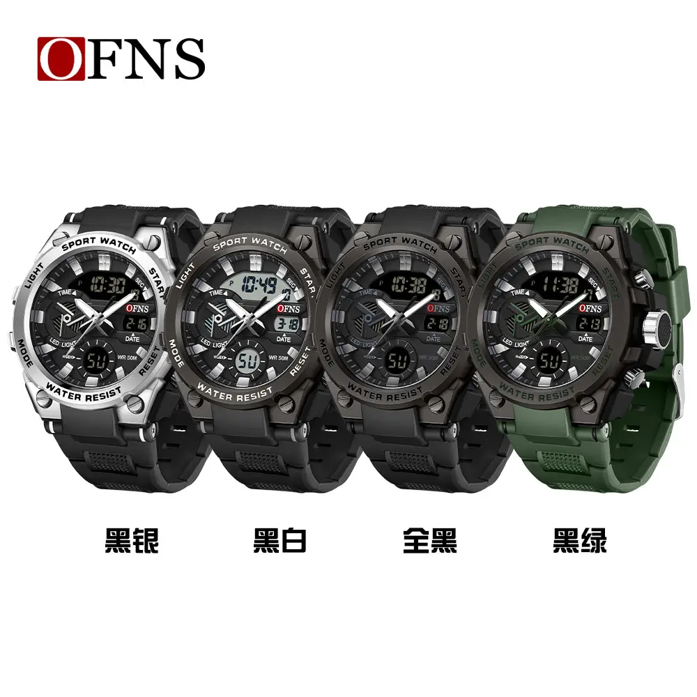 O'FNS Sport Watch Black Waterproof Digital Display