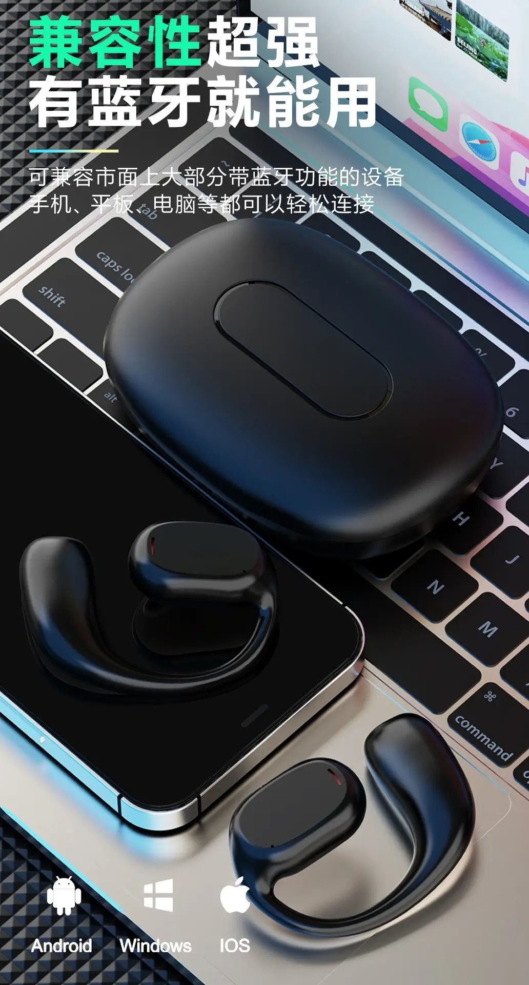 Wireless Bluetooth Earphones with Bone Conduction & Waterproof β feature 10