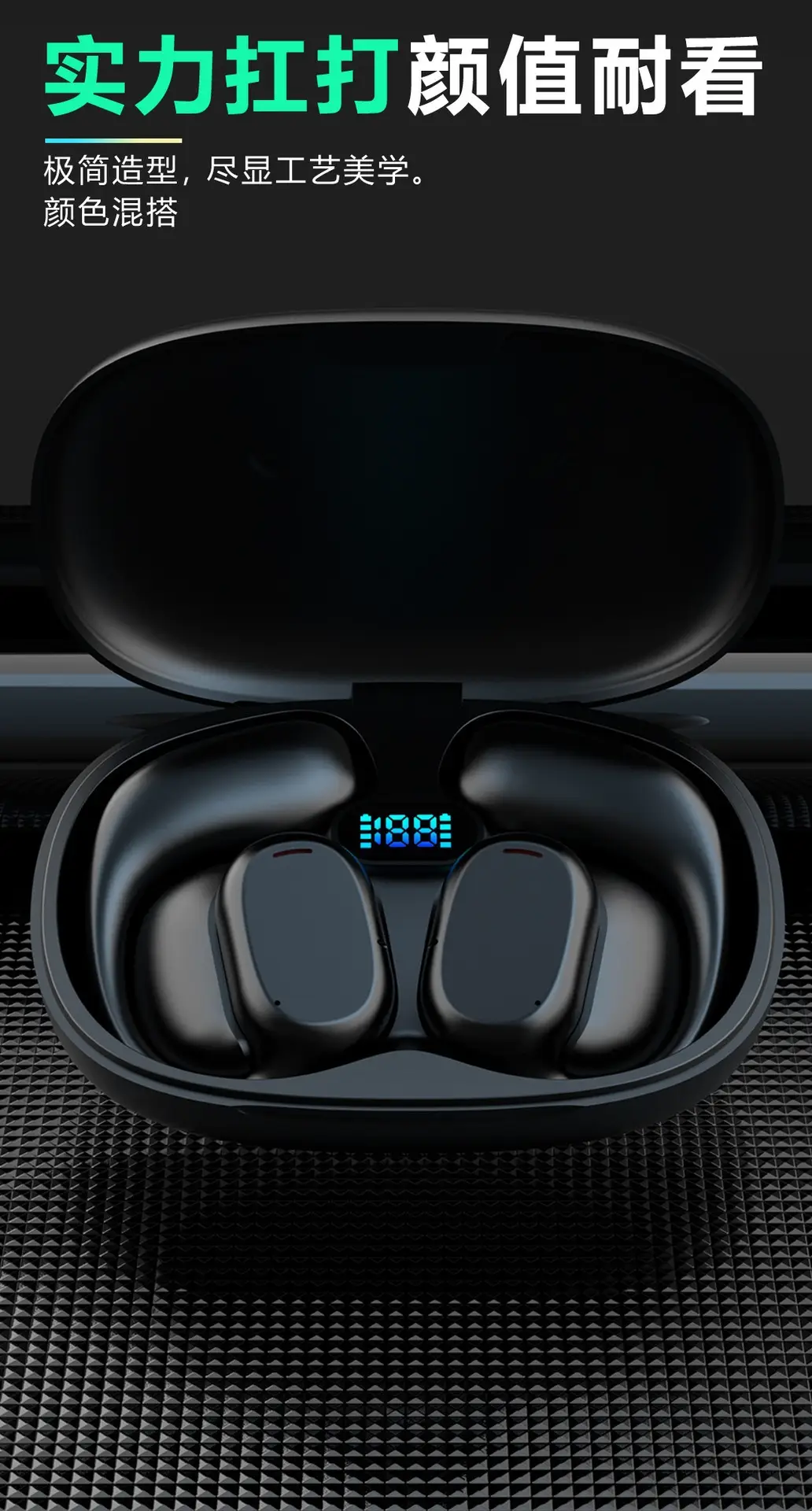 Wireless Bluetooth Earphones with Bone Conduction & Waterproof β feature 2