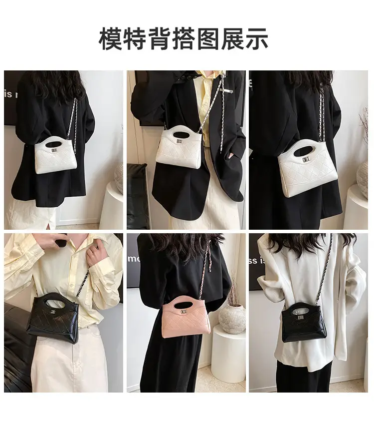 Pink Rhomboid Chain Handbag for Women — feature 4