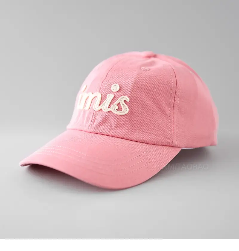 Mis Red Letter Baseball Cap for Men Women