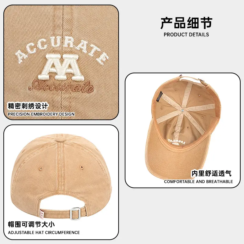 Wash Men's Women's Couple Baseball Cap Accurate AA - Image 9
