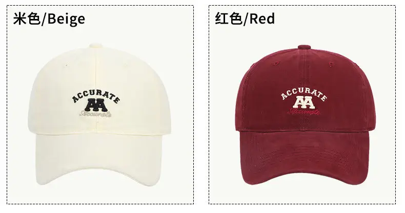 Wash Men's Women's Couple Baseball Cap Accurate AA — feature 10