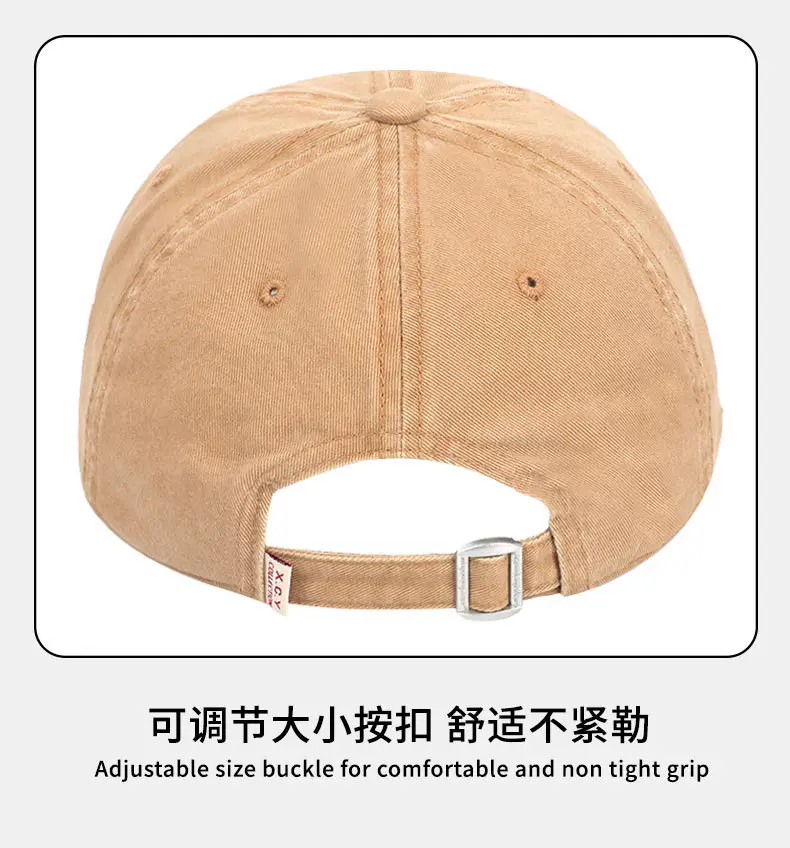 Wash Men's Women's Couple Baseball Cap Accurate AA — feature 17