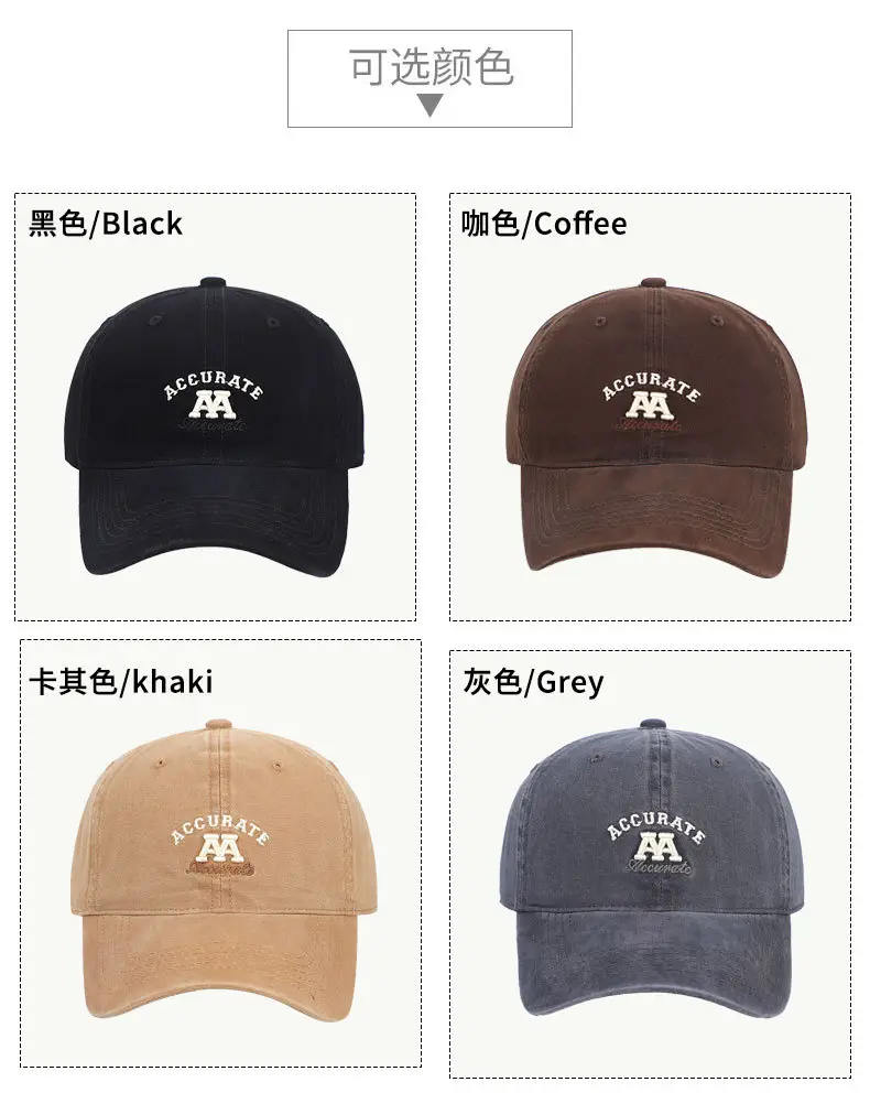 Wash Men's Women's Couple Baseball Cap Accurate AA — feature 9
