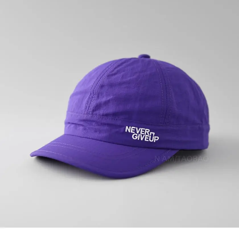 Purple Never Give Up Baseball Cap for Men Women - Image 7