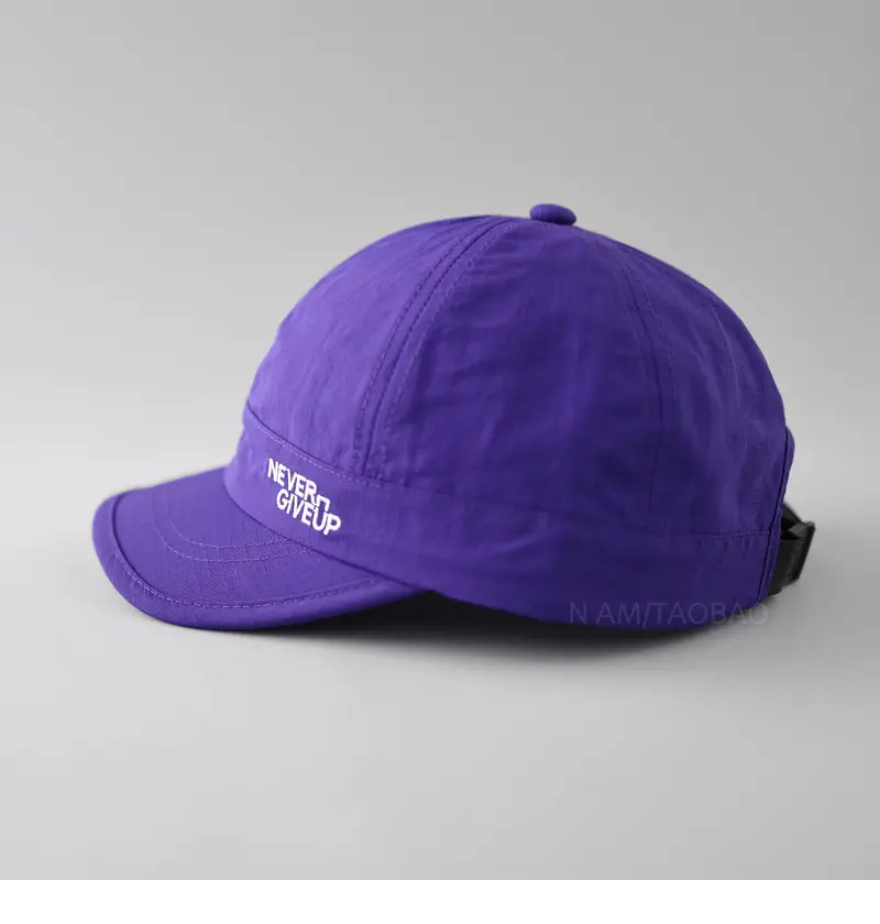 Purple Never Give Up Baseball Cap for Men Women — feature 10