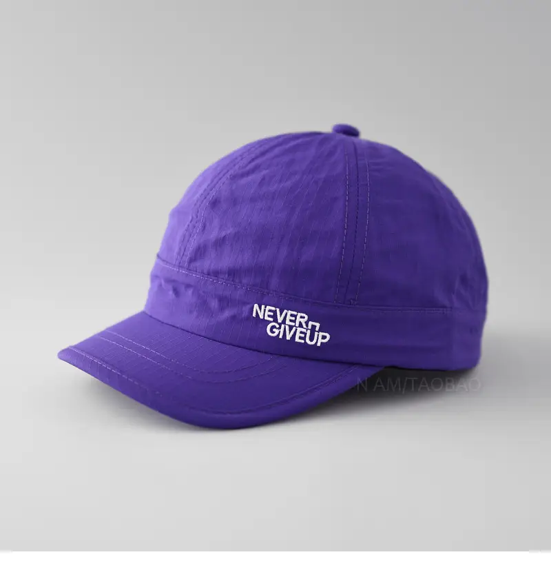 Purple Never Give Up Baseball Cap for Men Women — feature 9