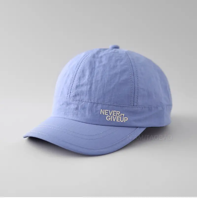 Purple Never Give Up Baseball Cap for Men Women - Image 5