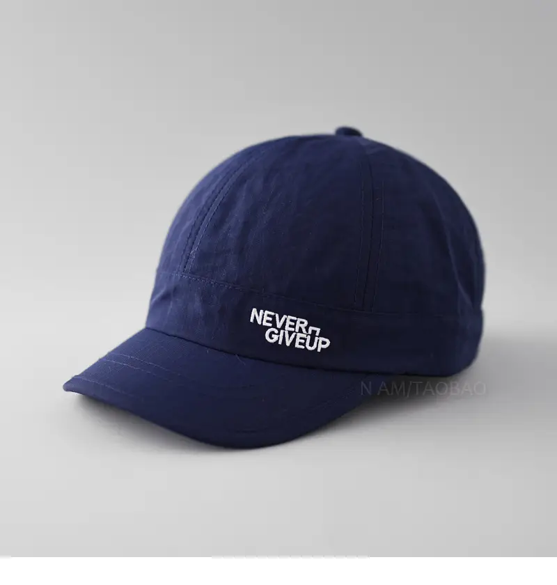 Purple Never Give Up Baseball Cap for Men Women - Image 6