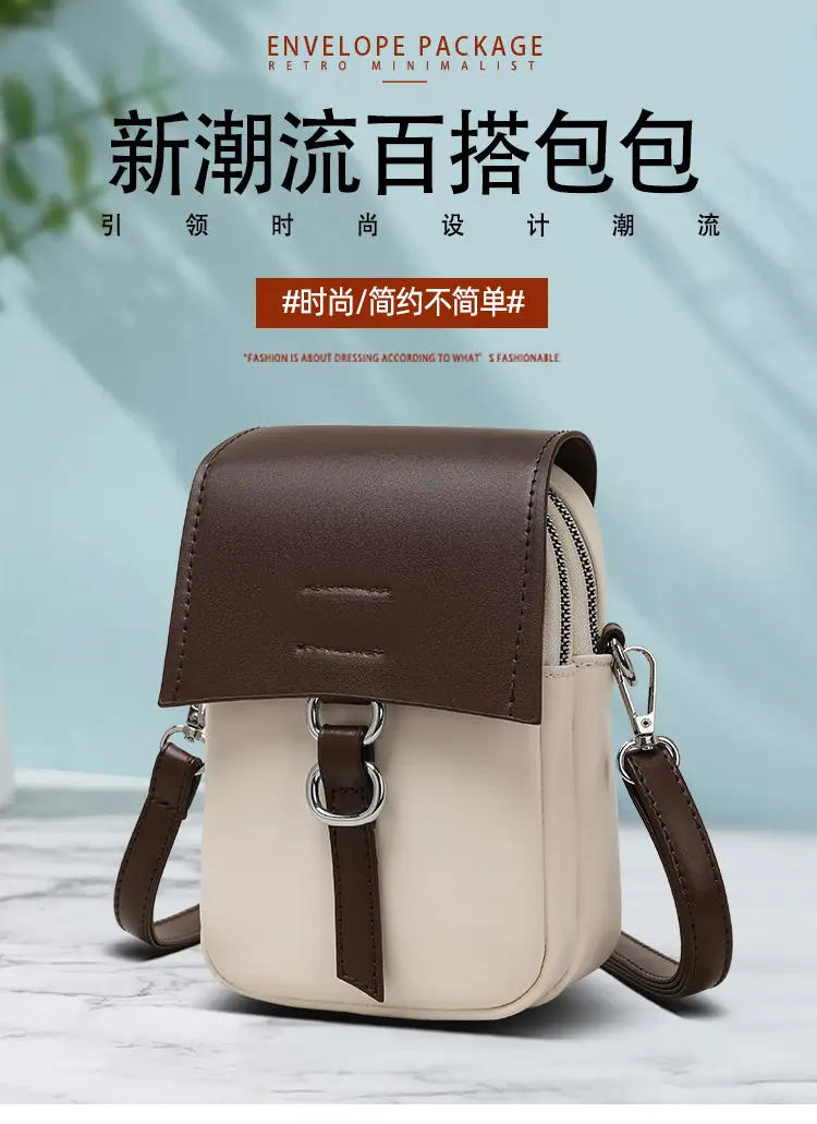 New Stylish Crossbody Bag White Yellow Mini Lightweight — feature 1