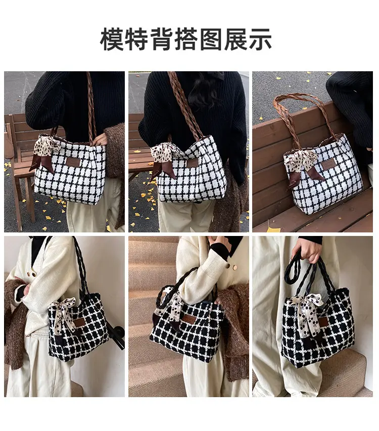 Large Capacity Plaid Shoulder Bag for Women — feature 3