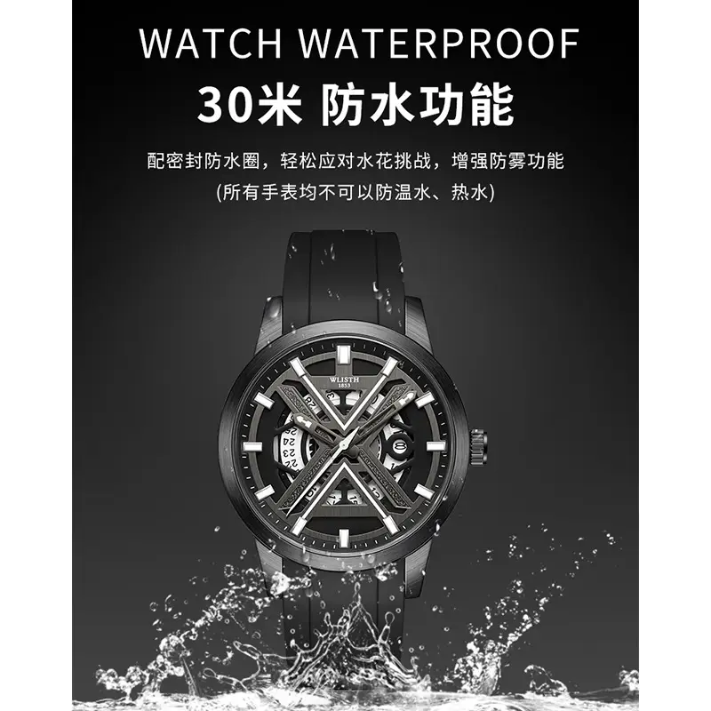 Men's Swiss Quartz Waterproof Casual Watch 6183 - Image 4