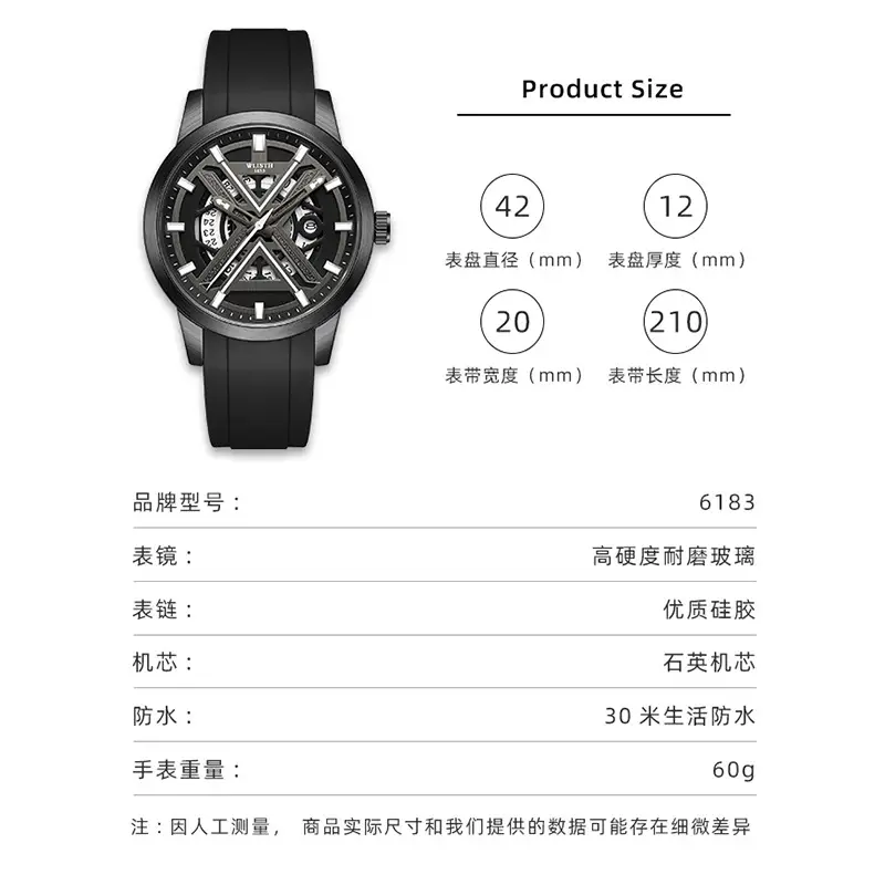 Men's Swiss Quartz Waterproof Casual Watch 6183 - Image 5