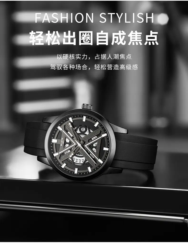 Men's Swiss Quartz Waterproof Casual Watch 6183 — feature 5