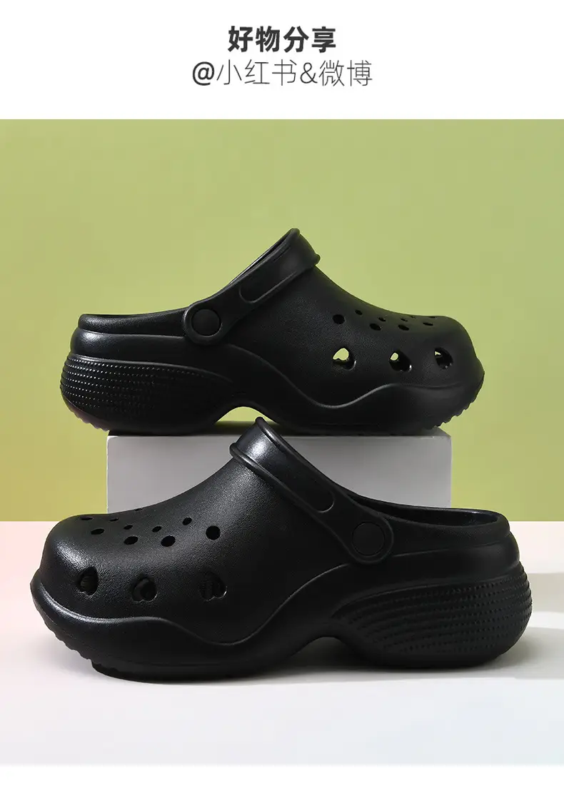 New Hole Shoes Women's Summer Increased Wear-Resistant Deodorant Tou Tops EVA Outer Wear Breathable Non-Slip Shoe Slippers — feature 15