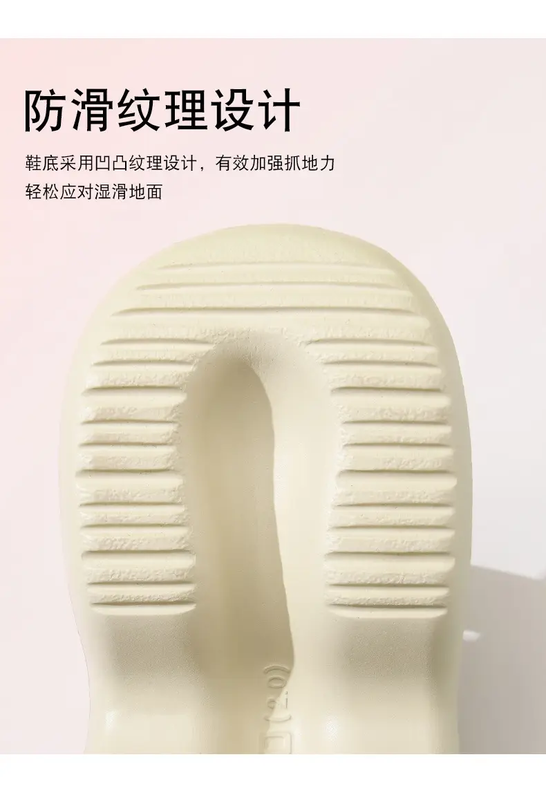 New Hole Shoes Women's Summer Increased Wear-Resistant Deodorant Tou Tops EVA Outer Wear Breathable Non-Slip Shoe Slippers — feature 6