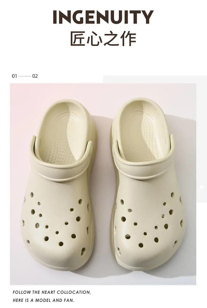 New Hole Shoes Women's Summer Increased Wear-Resistant Deodorant Tou Tops EVA Outer Wear Breathable Non-Slip Shoe Slippers — feature 8