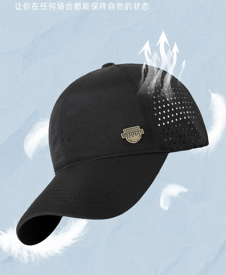 Men Perforated Cap Black Harley Davidson 65g — feature 16
