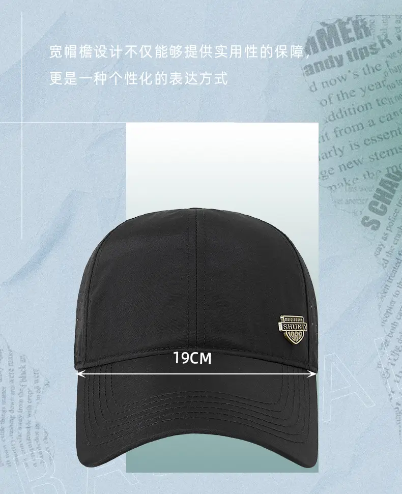 Men Perforated Cap Black Harley Davidson 65g — feature 23