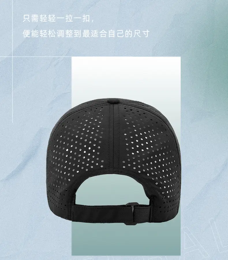 Men Perforated Cap Black Harley Davidson 65g — feature 26