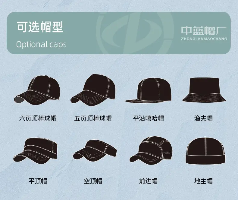 Men Perforated Cap Black Harley Davidson 65g — feature 39