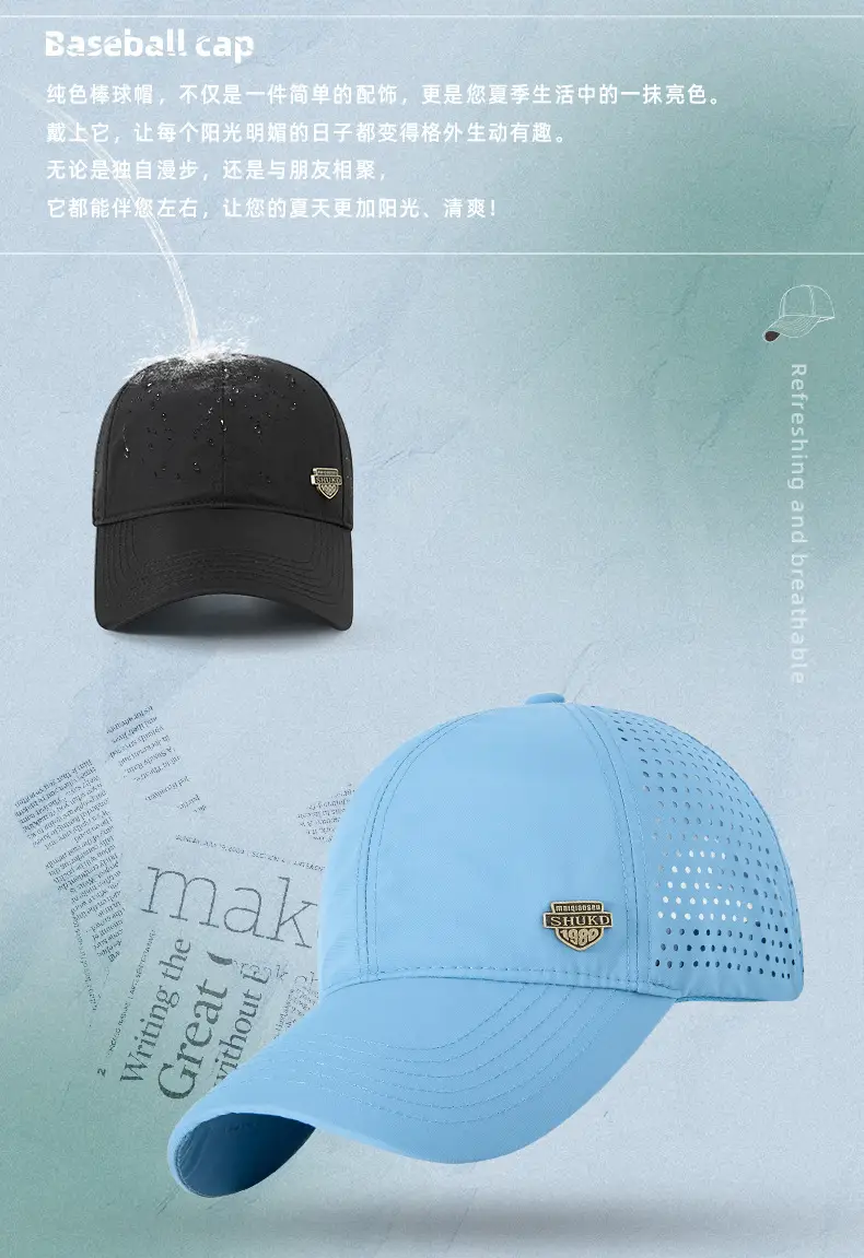 Men Perforated Cap Black Harley Davidson 65g — feature 7