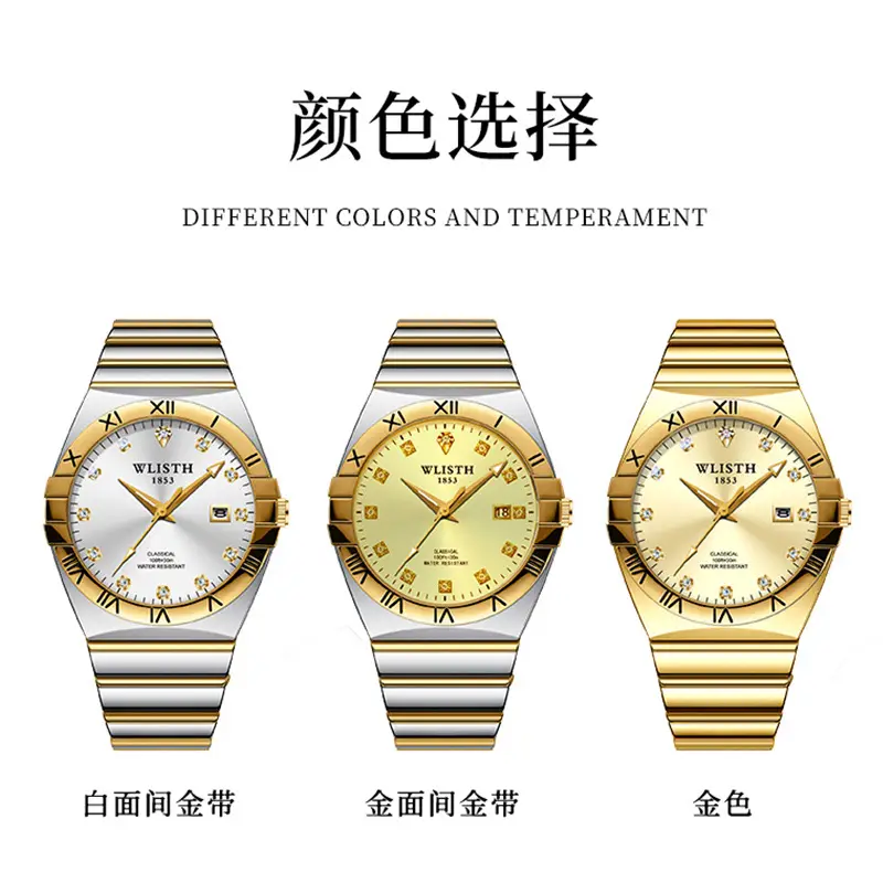 Wristwatch Men Gold Silver Quartz Calendar Waterproof - Image 5