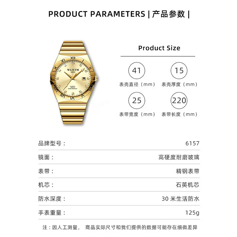 Wristwatch Men Gold Silver Quartz Calendar Waterproof - Image 6