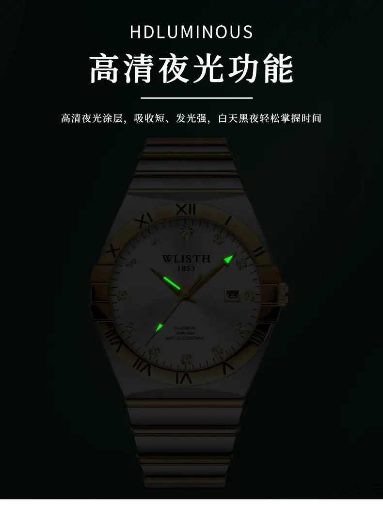 Wristwatch Men Gold Silver Quartz Calendar Waterproof — feature 10