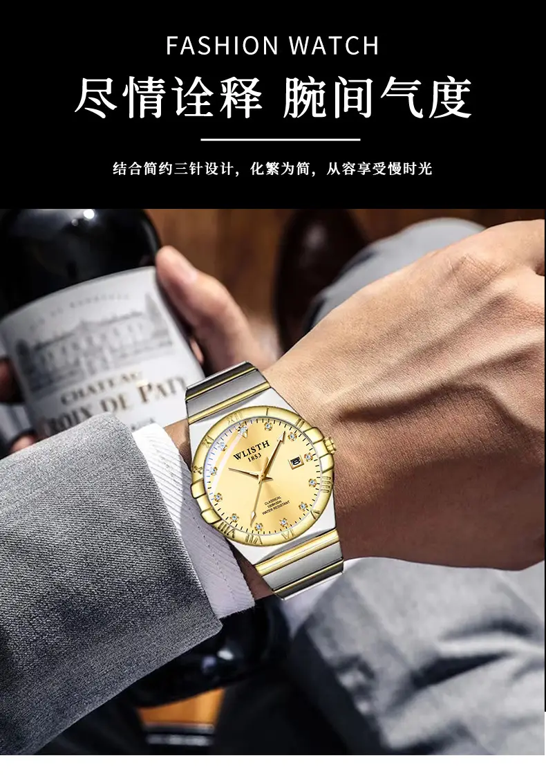 Wristwatch Men Gold Silver Quartz Calendar Waterproof — feature 12