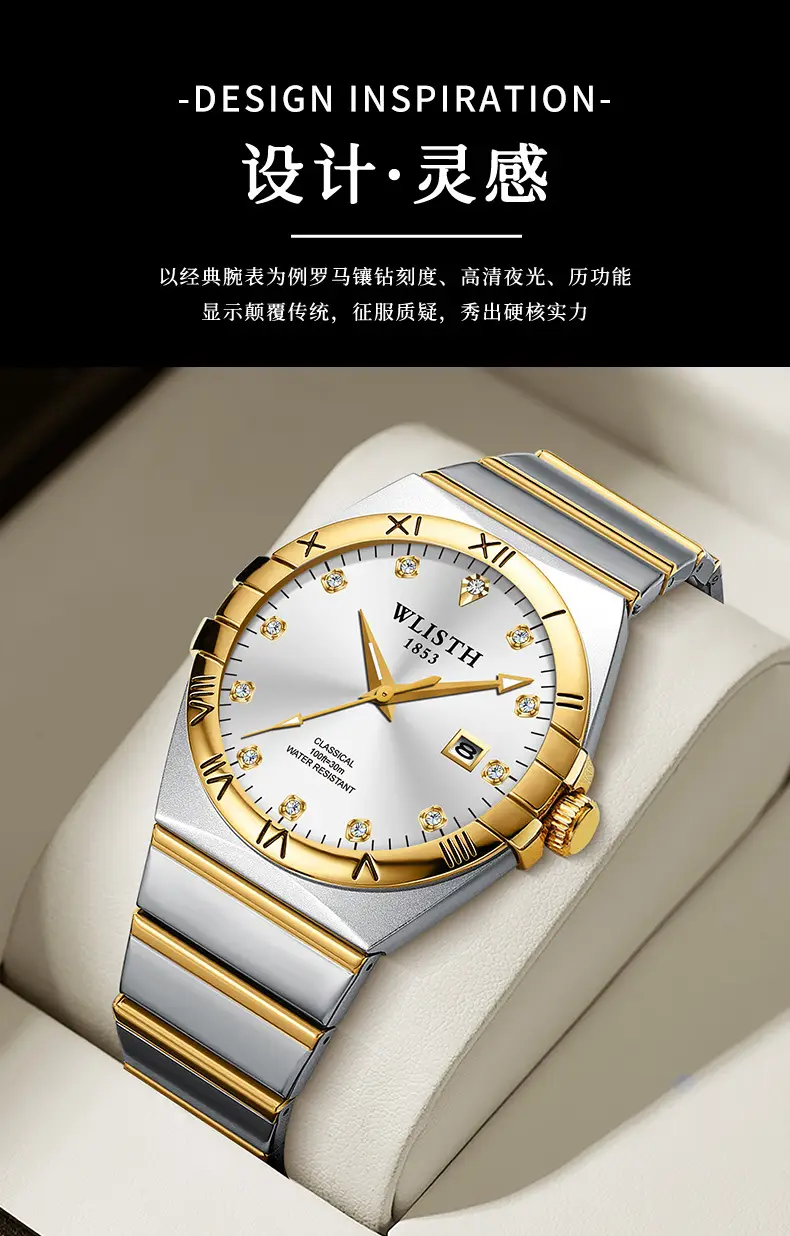 Wristwatch Men Gold Silver Quartz Calendar Waterproof — feature 2