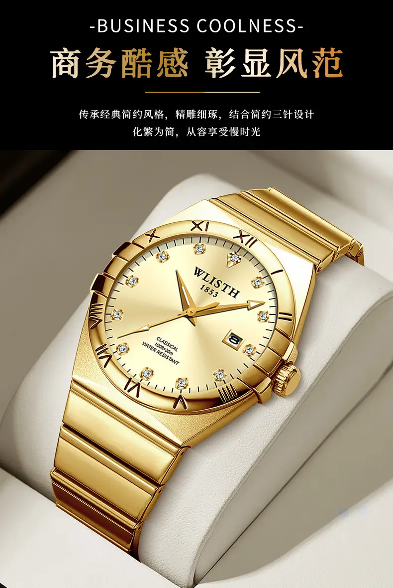 Wristwatch Men Gold Silver Quartz Calendar Waterproof — feature 3