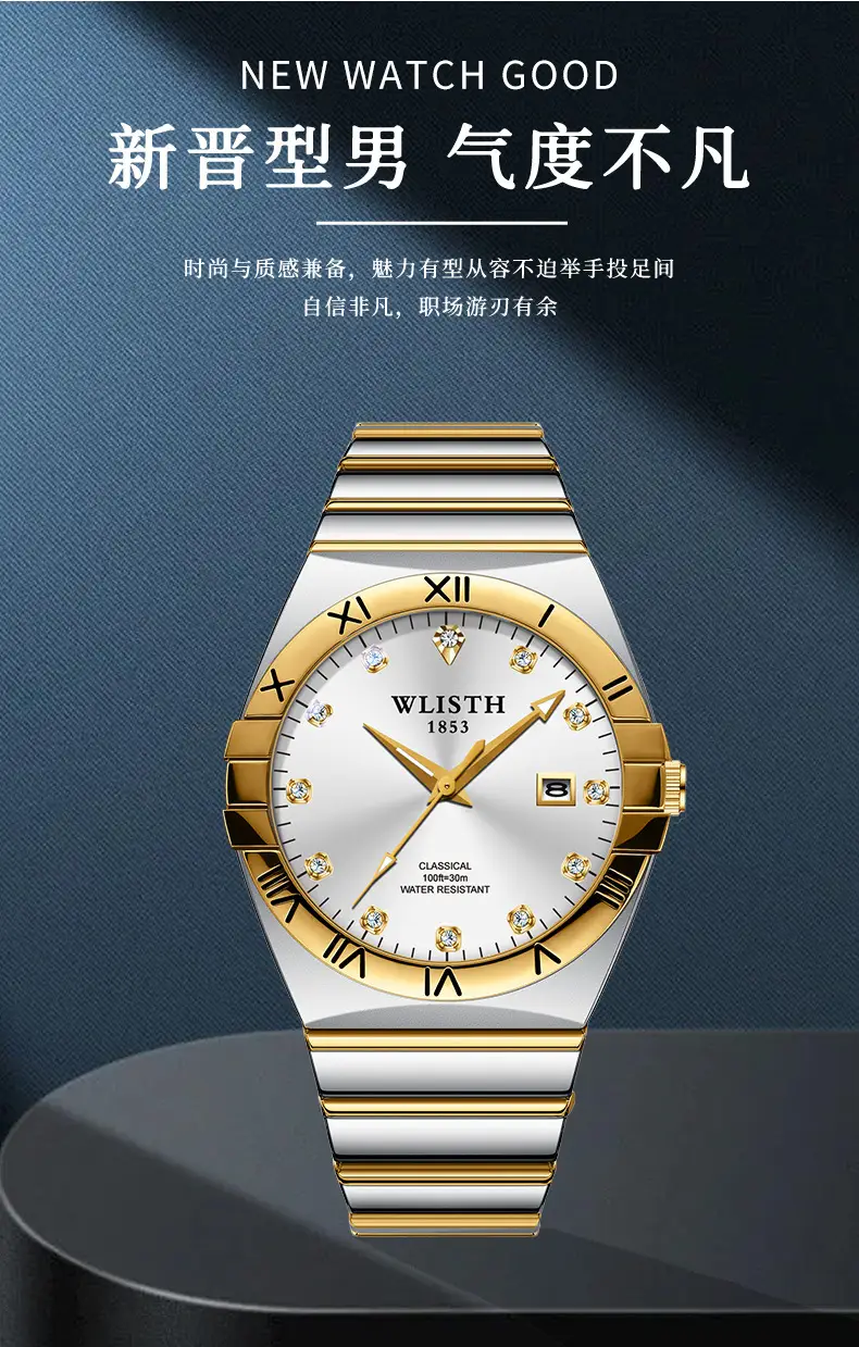 Wristwatch Men Gold Silver Quartz Calendar Waterproof — feature 4