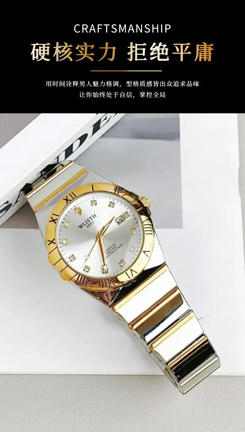 Wristwatch Men Gold Silver Quartz Calendar Waterproof — feature 6