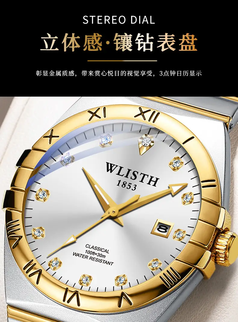 Wristwatch Men Gold Silver Quartz Calendar Waterproof — feature 7