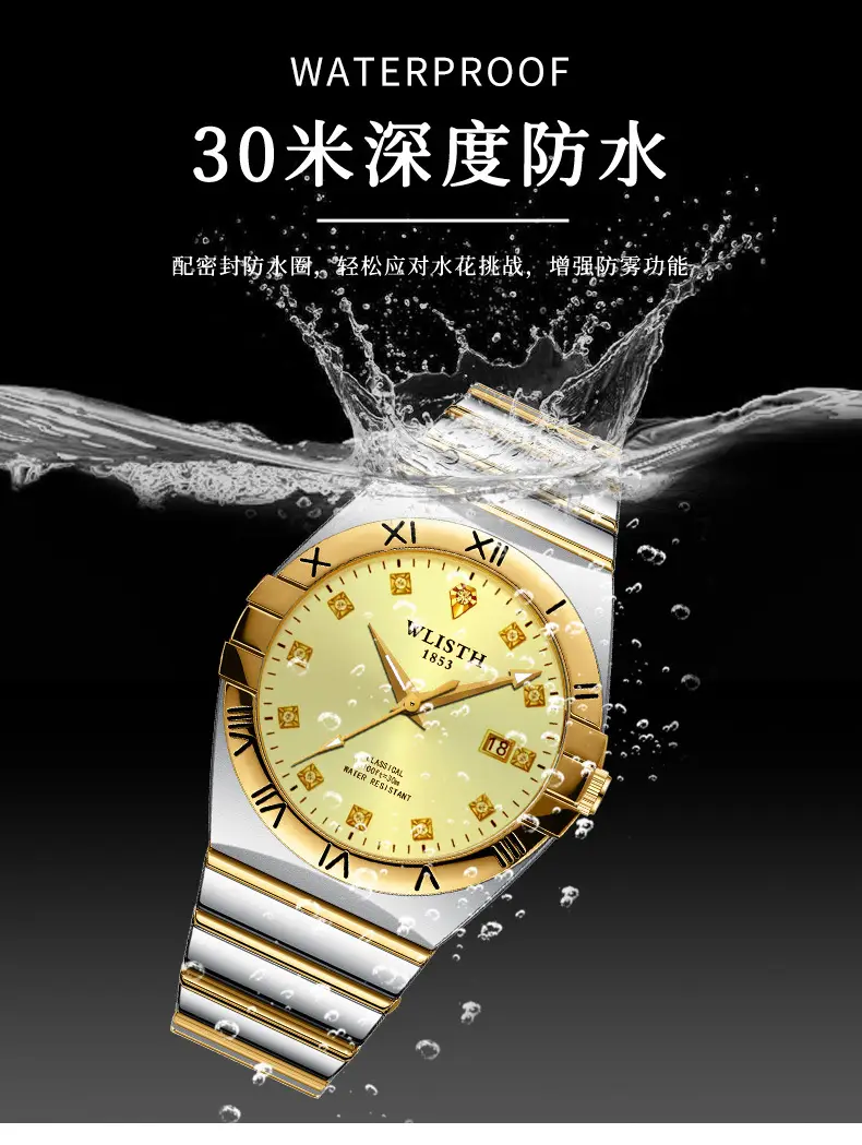 Wristwatch Men Gold Silver Quartz Calendar Waterproof — feature 9