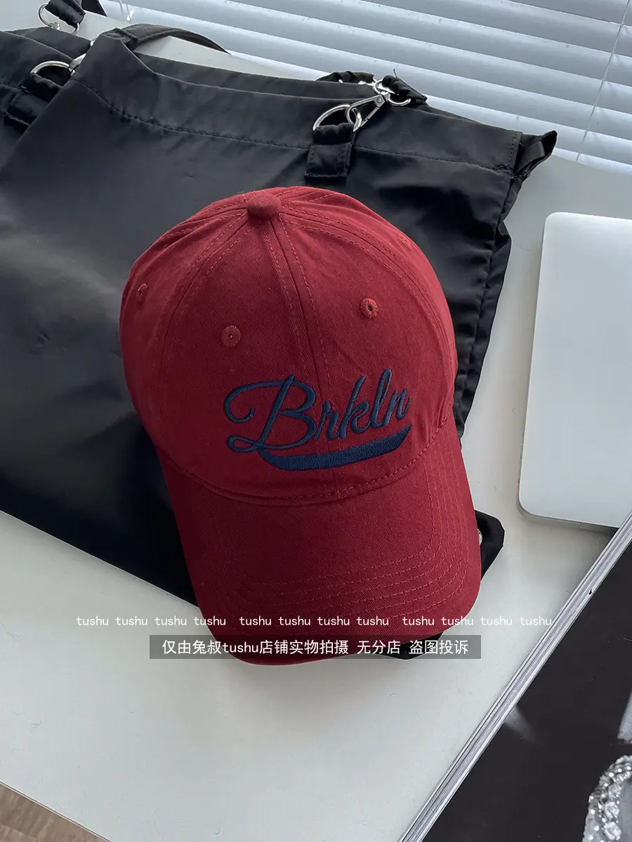 American Retro Duck Tine Hat with "Briola" Embroidery - Image 2