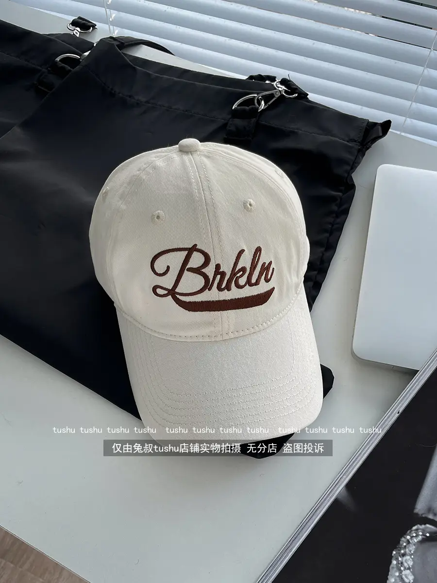 American Retro Duck Tine Hat with "Briola" Embroidery - Image 3