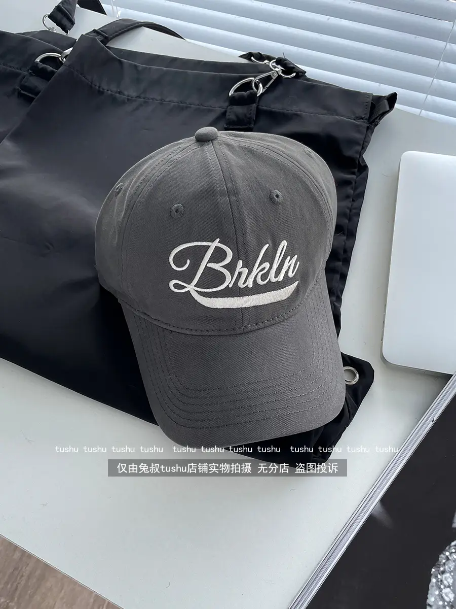 American Retro Duck Tine Hat with "Briola" Embroidery - Image 4