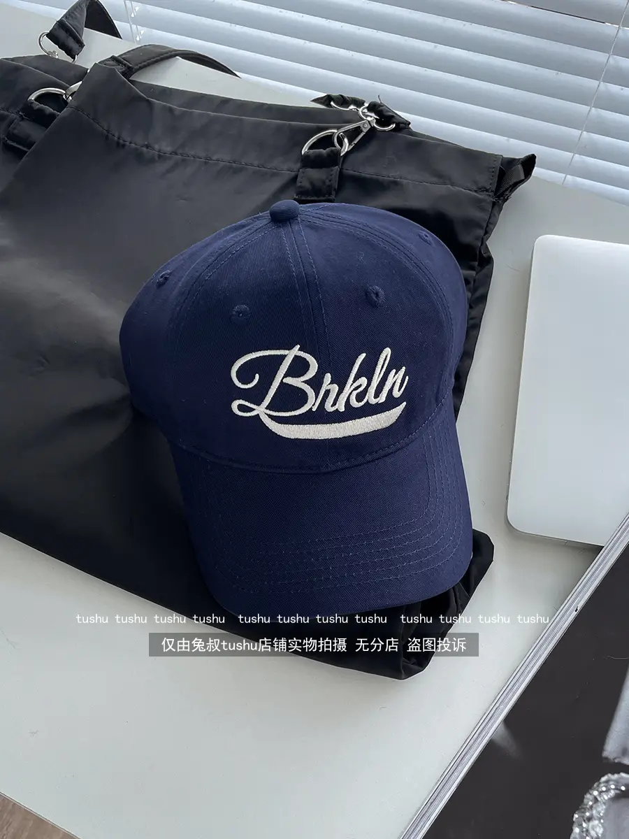 American Retro Duck Tine Hat with "Briola" Embroidery - Image 5