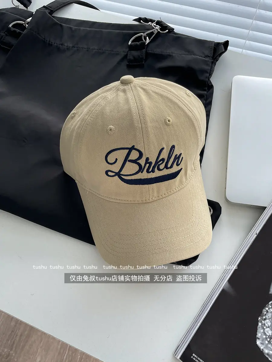 American Retro Duck Tine Hat with "Briola" Embroidery - Image 6