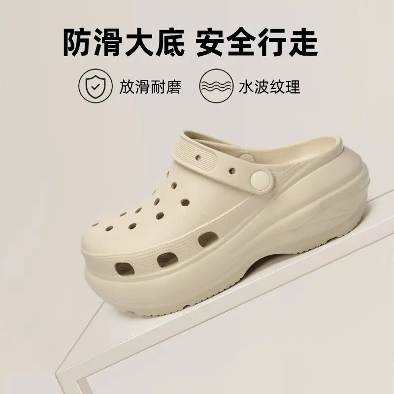 Women Air Soft Summer Sandals with 6cm Height