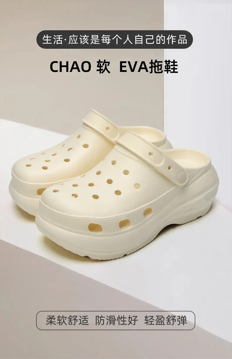 Women Air Soft Summer Sandals with 6cm Height — feature 1