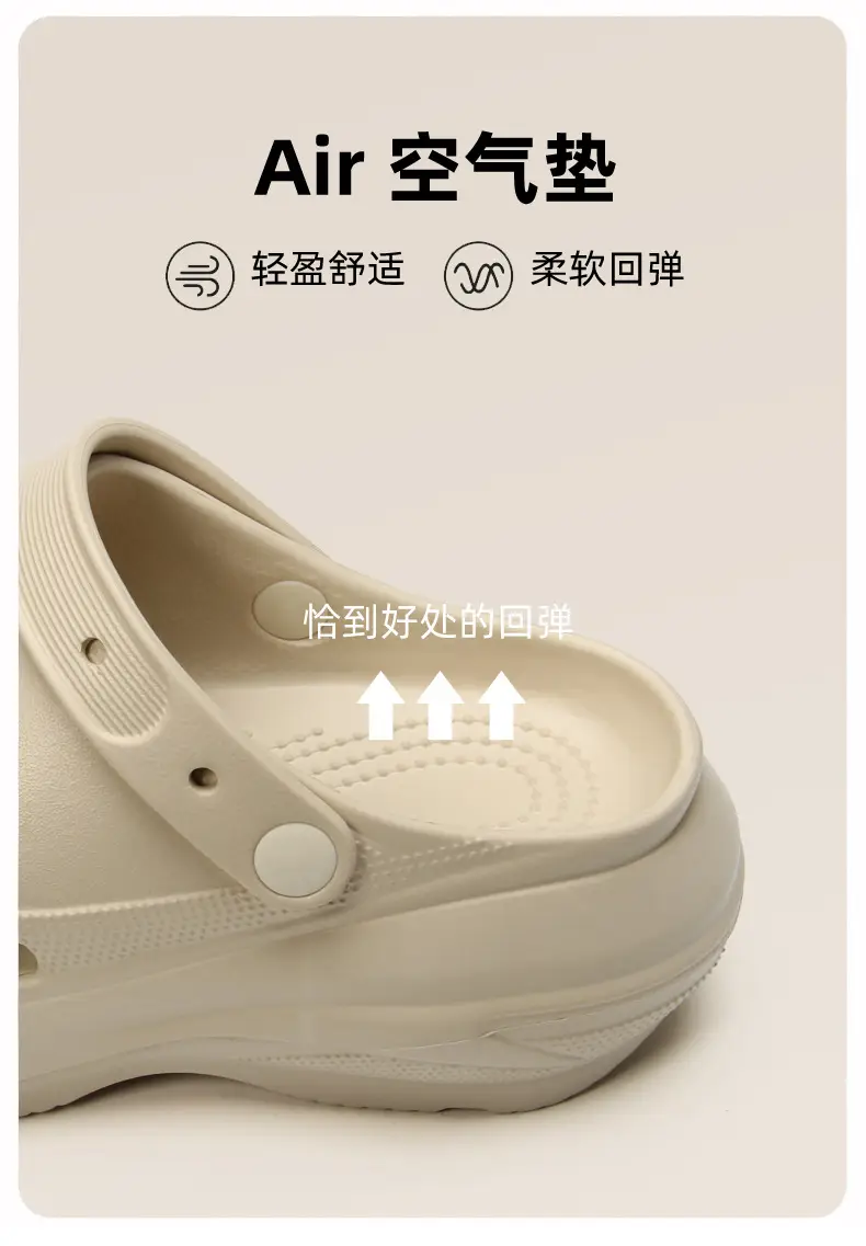 Women Air Soft Summer Sandals with 6cm Height — feature 3