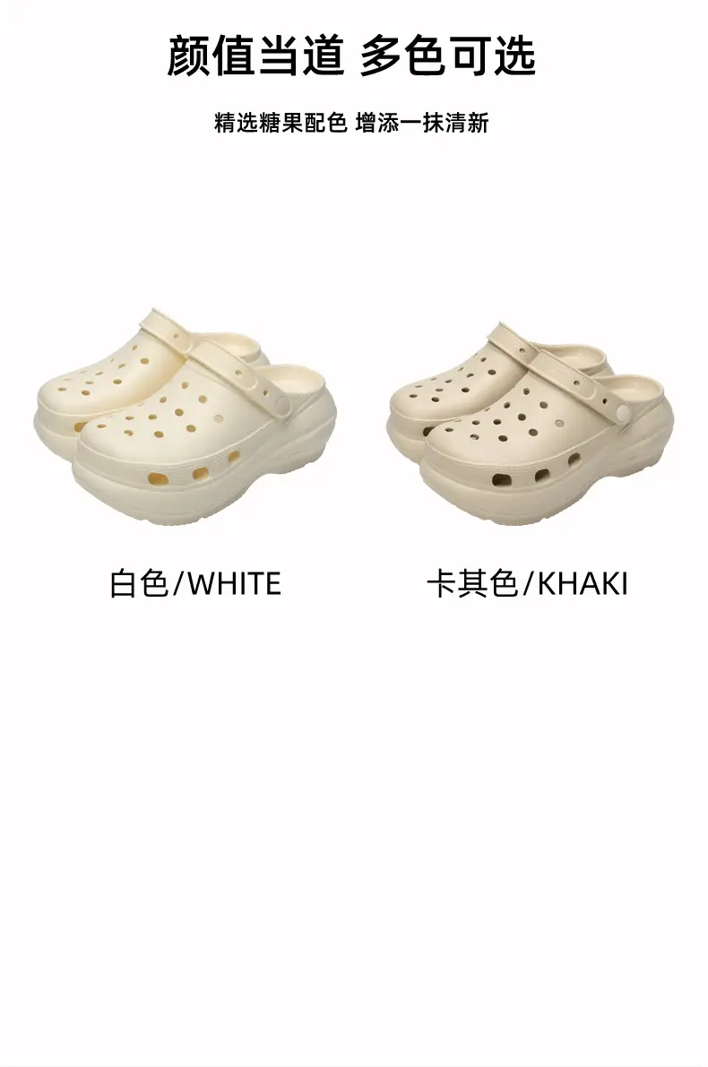 Women Air Soft Summer Sandals with 6cm Height — feature 7