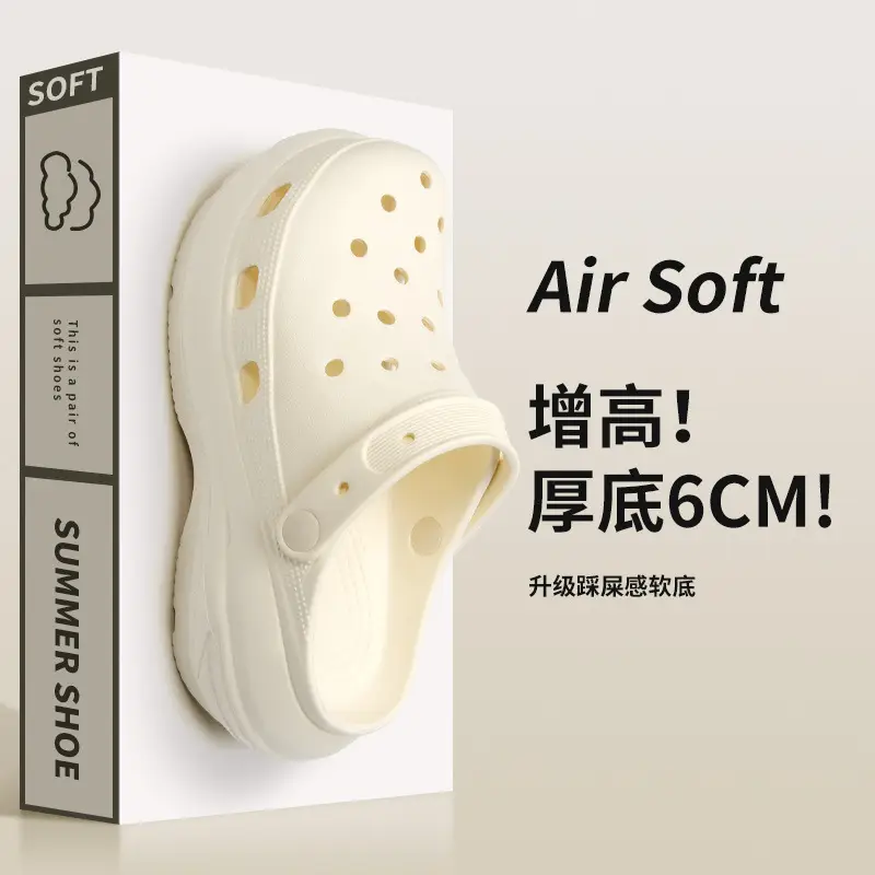 Women Air Soft Summer Sandals with 6cm Height